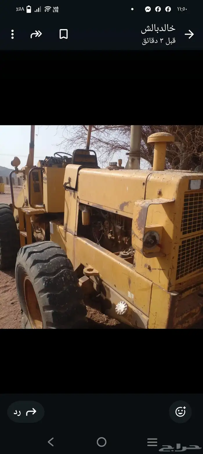مكنيكي معدات ثقيله 3