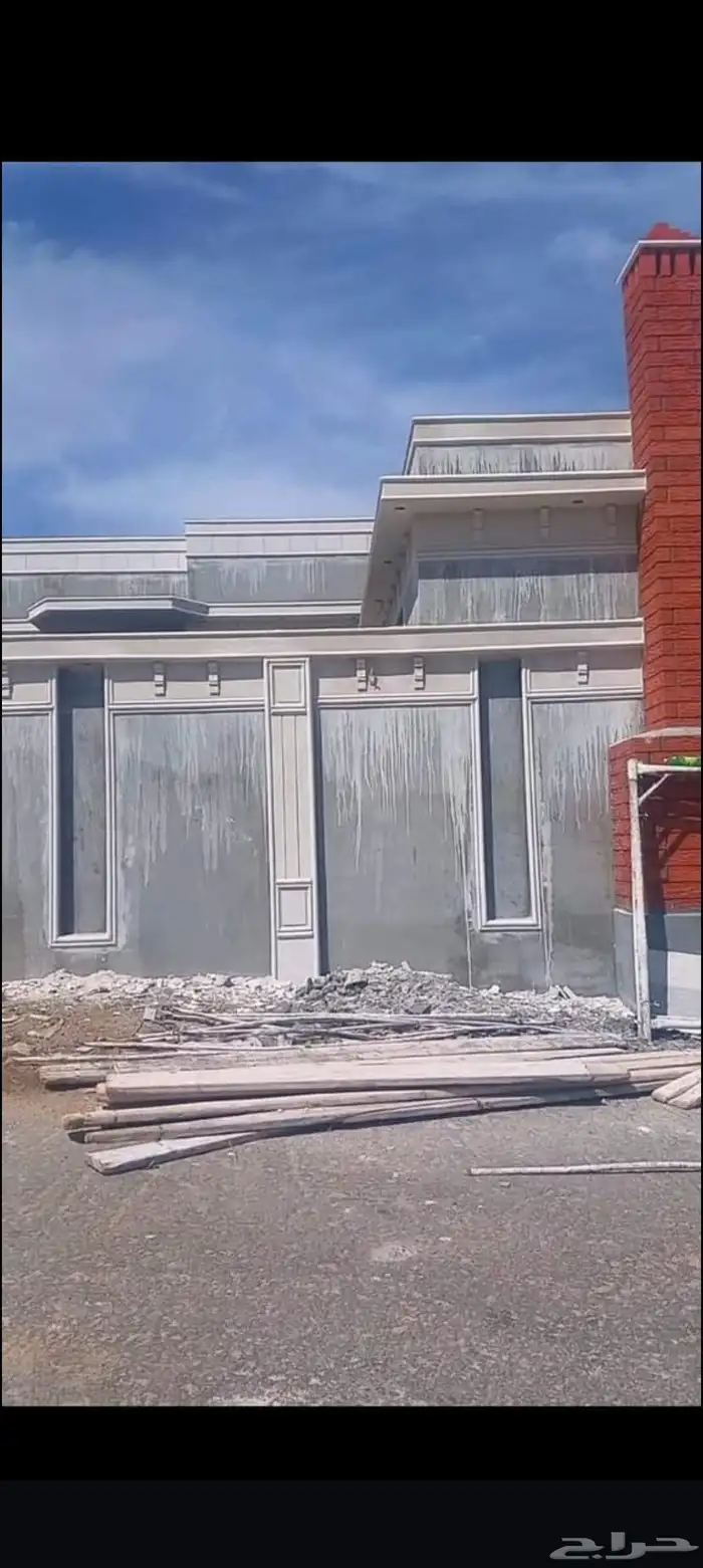 ديكورات خارجيه بديل الحجر وليسه الملونه 0