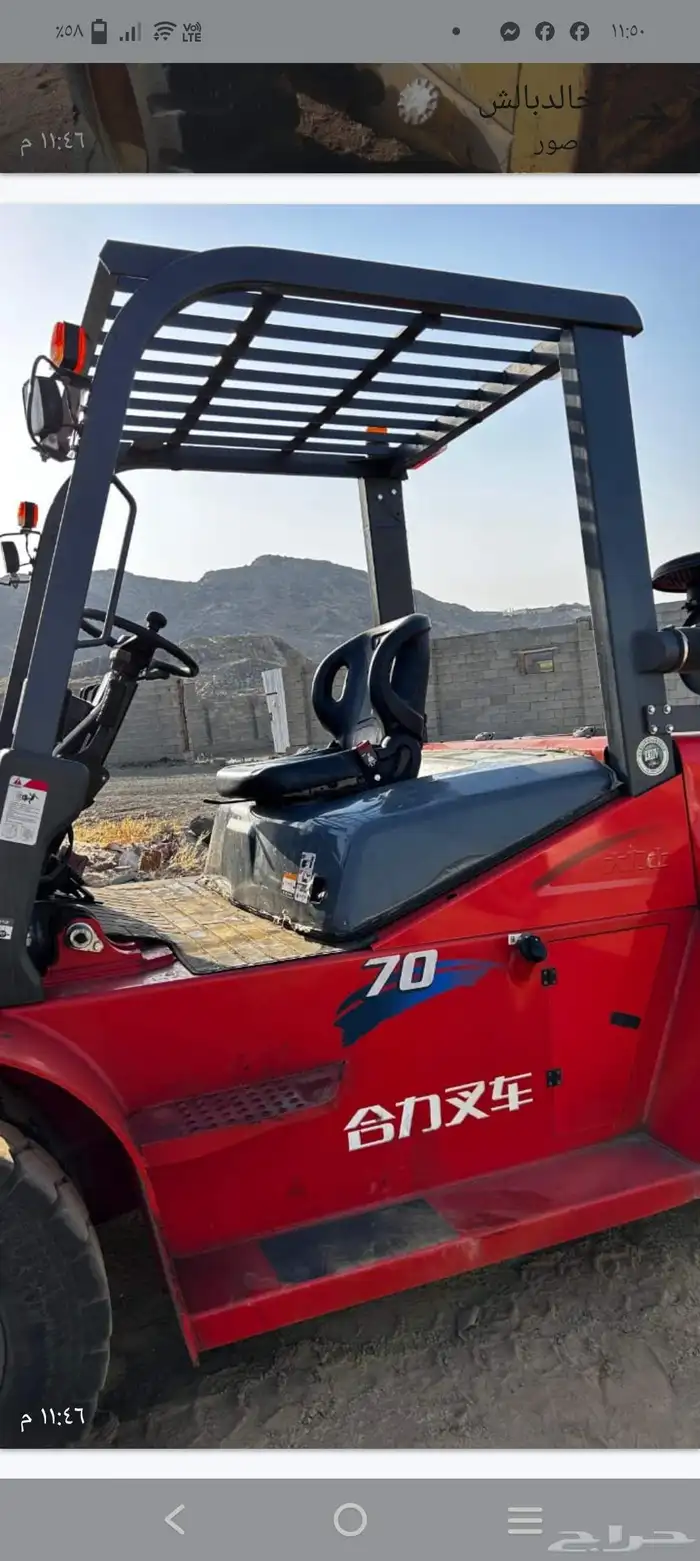 مكنيكي معدات ثقيله 5