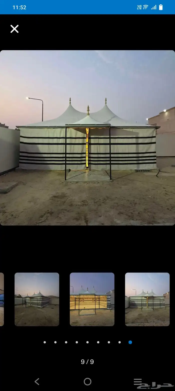 بيوت شعر مشب نار مشب رخام قرميد جمالون تلبيس قماش 1