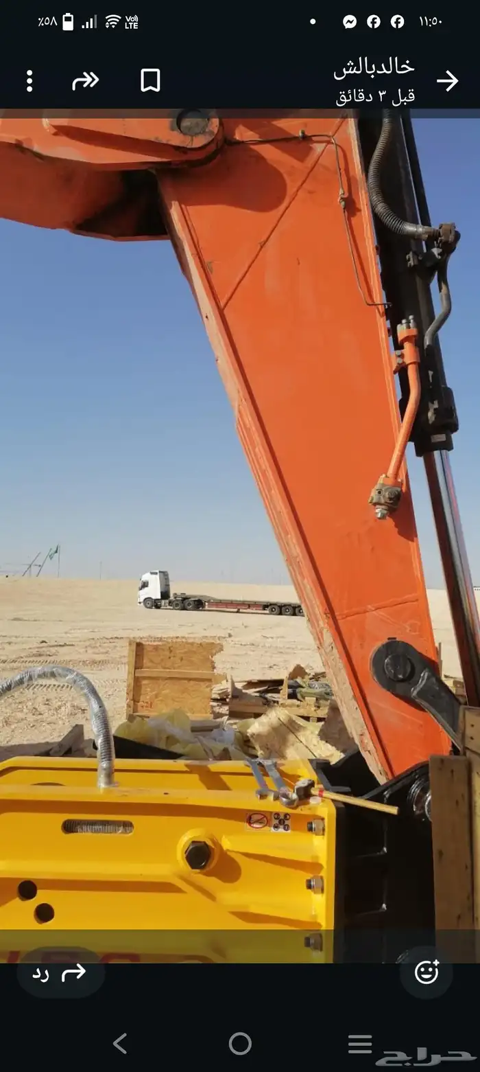 مكنيكي معدات ثقيله 4