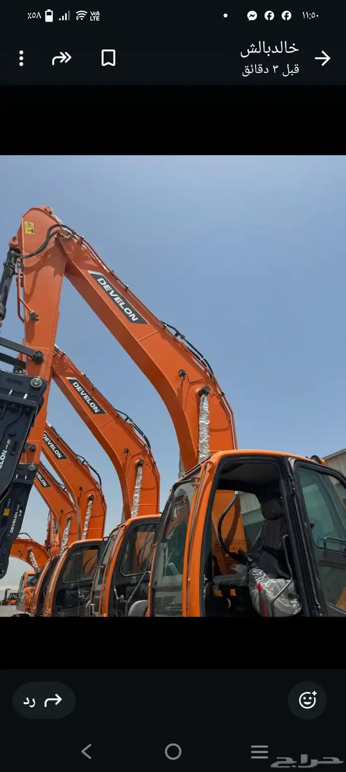 مكنيكي معدات ثقيله 0