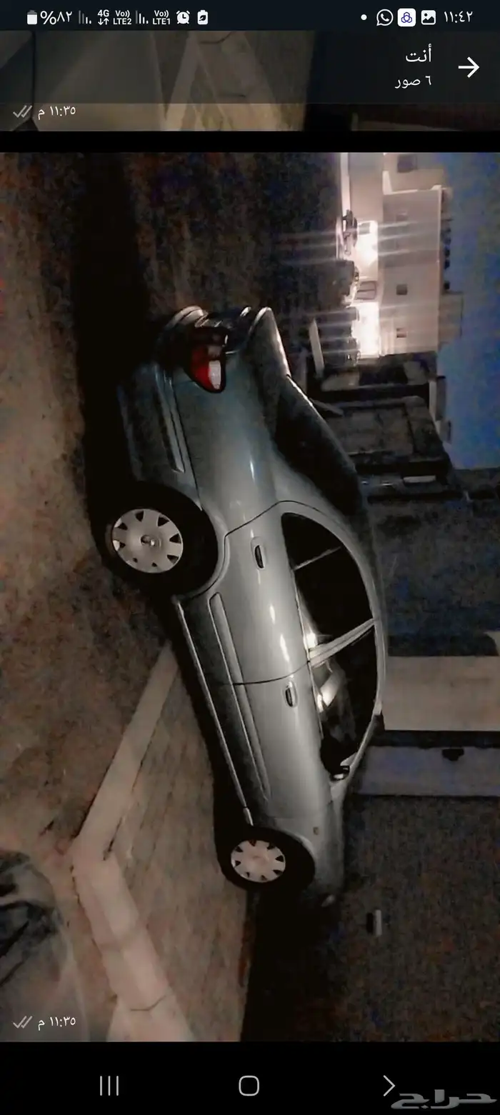 صني 2002 تصلح للمستخدم 1