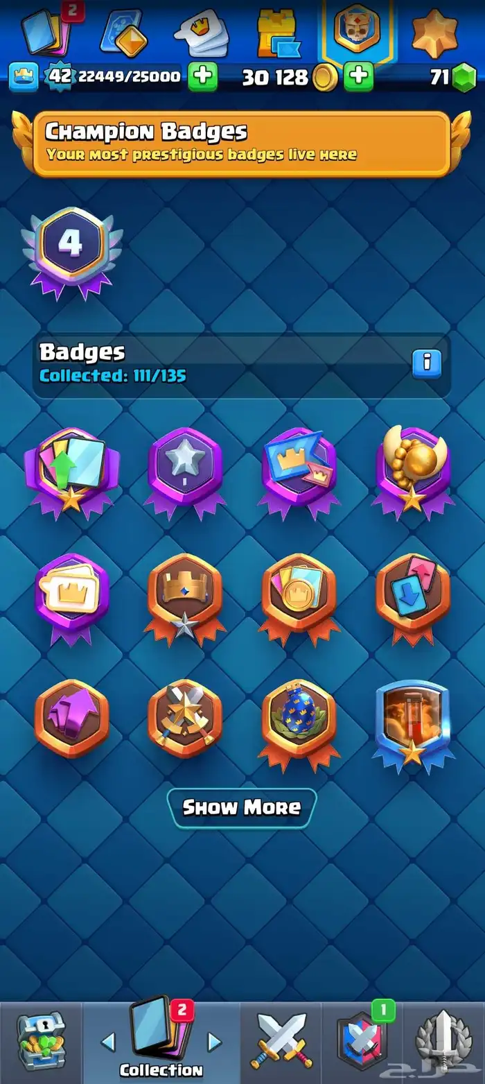 حساب كلاش رويال برج لفل 14 لفل الحساب 42 13 EVO 8