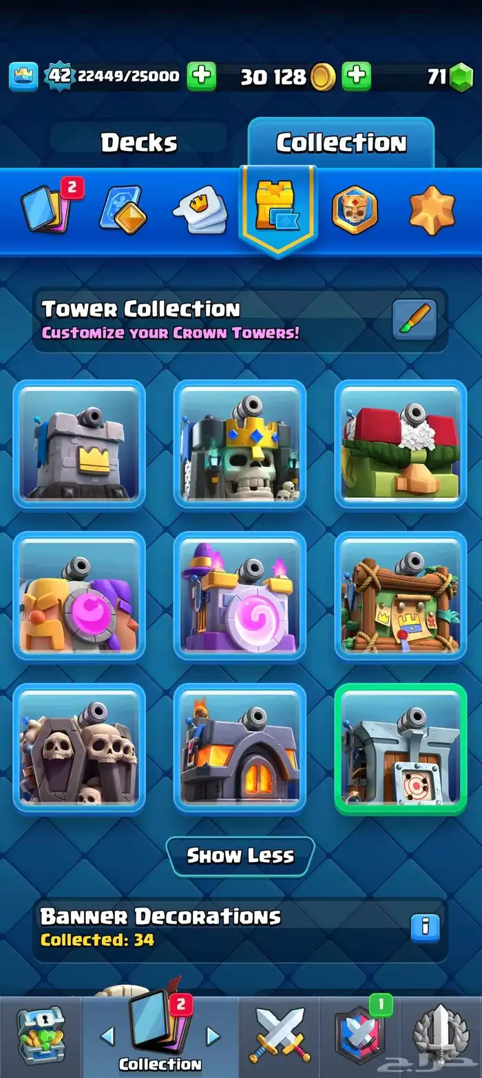 حساب كلاش رويال برج لفل 14 لفل الحساب 42 13 EVO 6