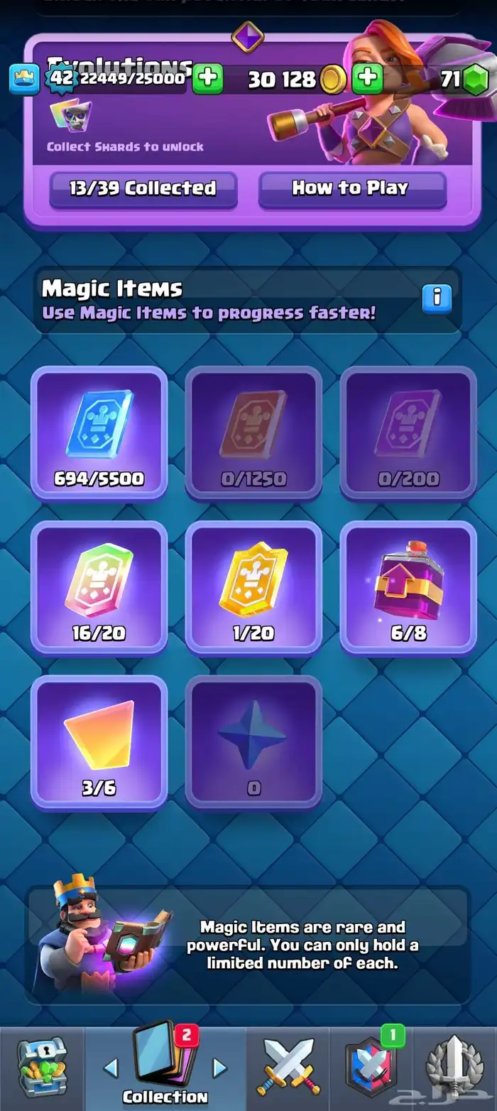 حساب كلاش رويال برج لفل 14 لفل الحساب 42 13 EVO 4