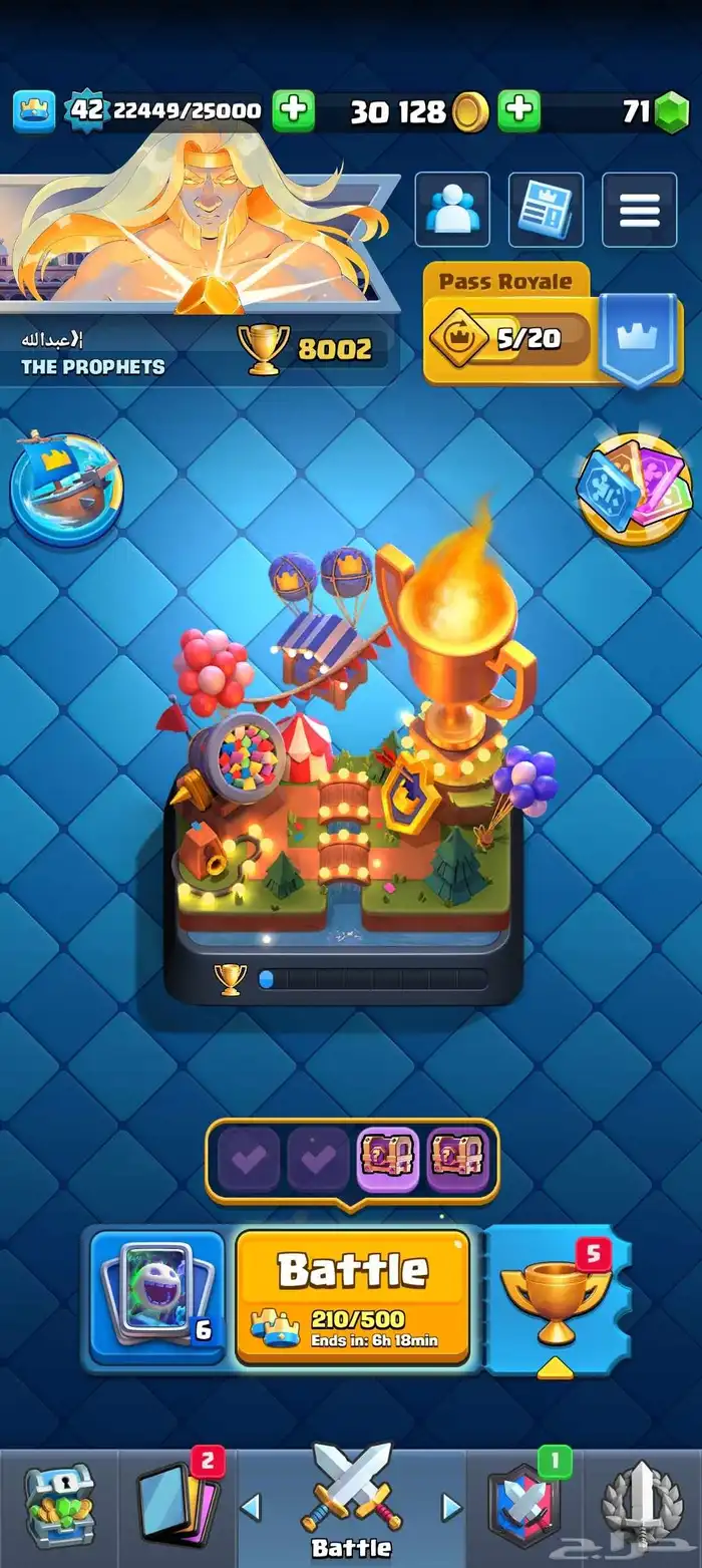 حساب كلاش رويال برج لفل 14 لفل الحساب 42 13 EVO 1