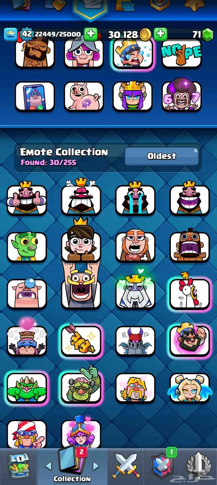 حساب كلاش رويال برج لفل 14 لفل الحساب 42 13 EVO 5