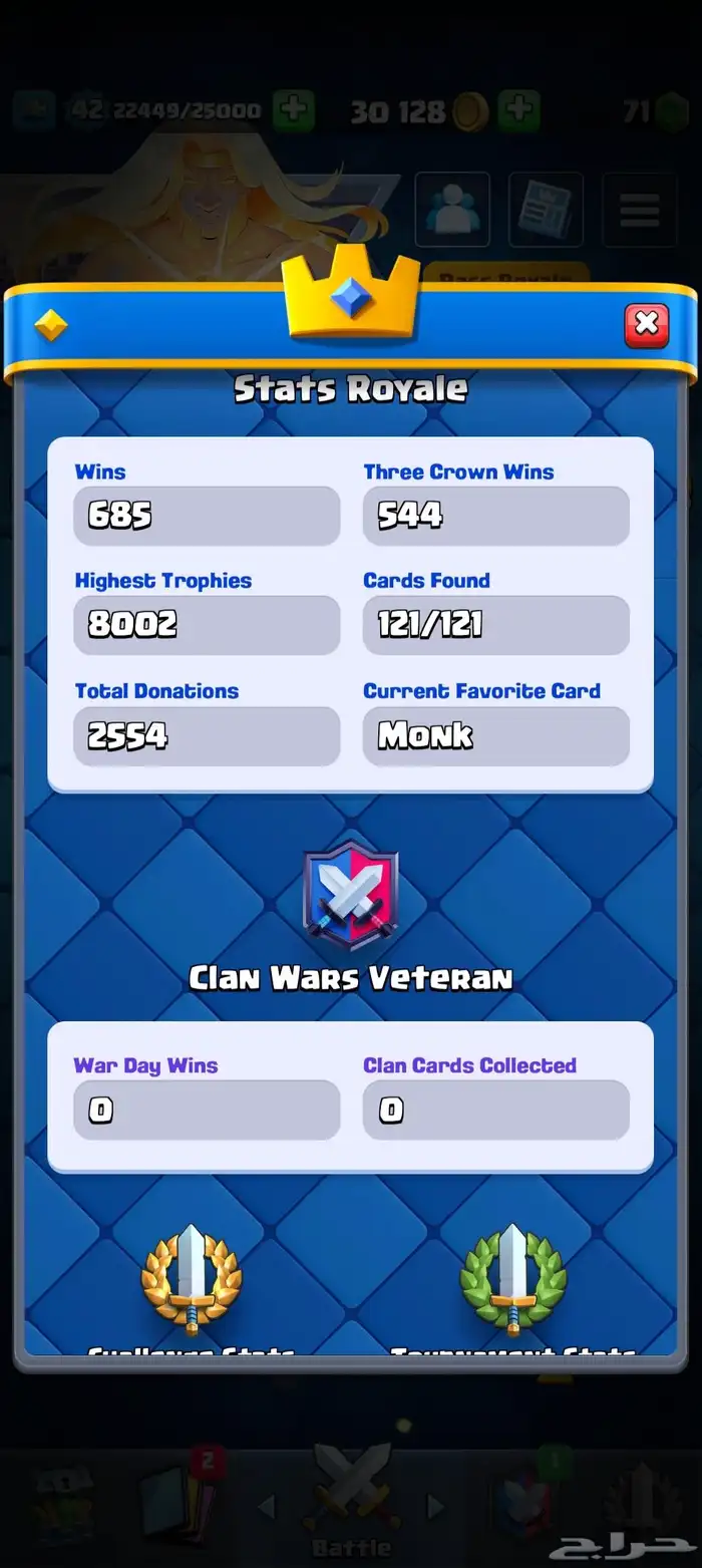 حساب كلاش رويال برج لفل 14 لفل الحساب 42 13 EVO 9