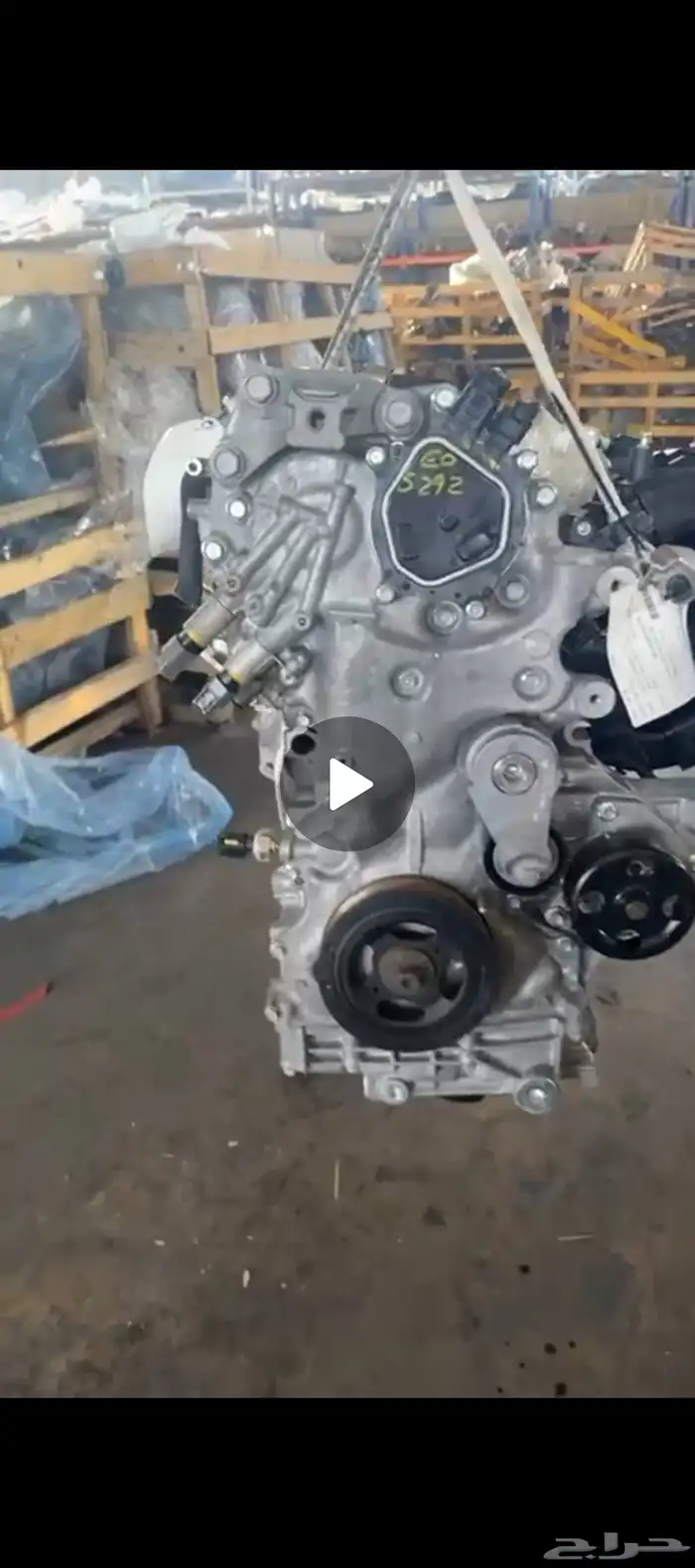 مكينة نيسان ونفنتي جميع السيارات 1