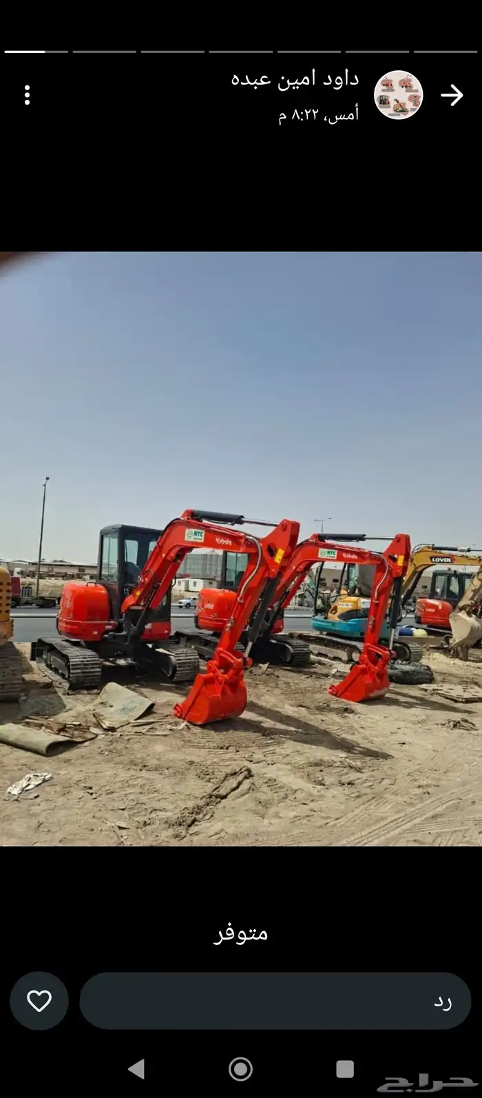 تاجير كرينات و رافعات شوكيه في الرياض يومي شهري سنوي 8