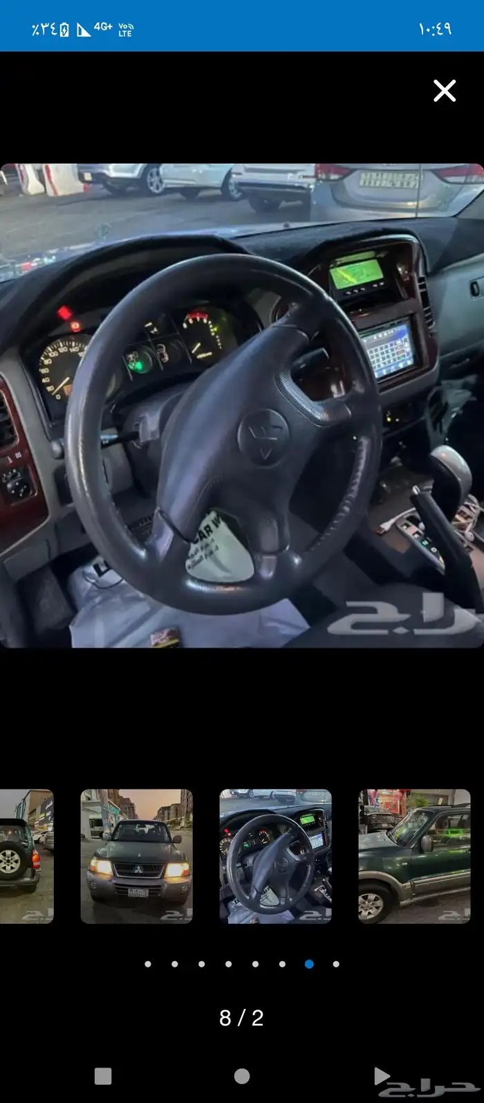 باجيرو ربع 2006 5