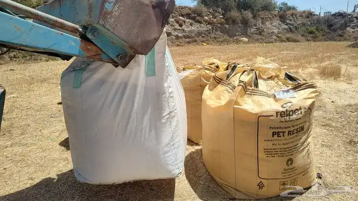 رفة للبيع 8 اكياس جامبو 0