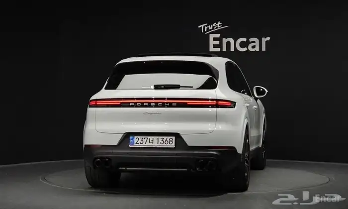 بروش كايين 2024 - وارد كوريا 1