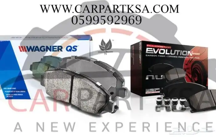 فحمات سيراميك واقنر وبورستوب( تايوتا -لكزس - فورد) أصلي مخفض 0