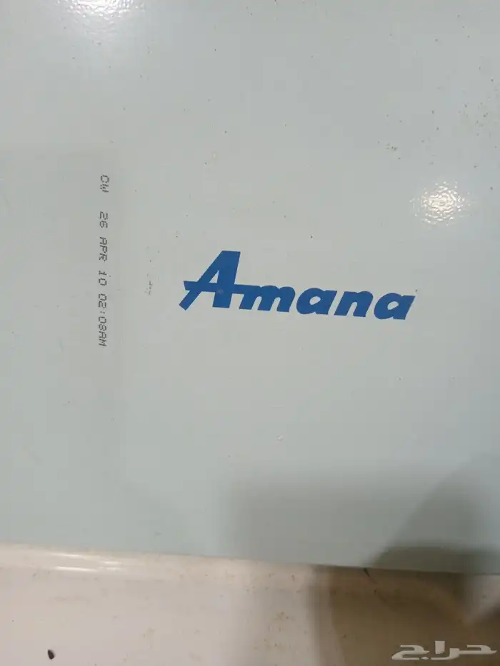 نشافة أمريكي نوع امانا 5