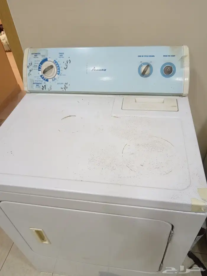 نشافة أمريكي نوع امانا 0