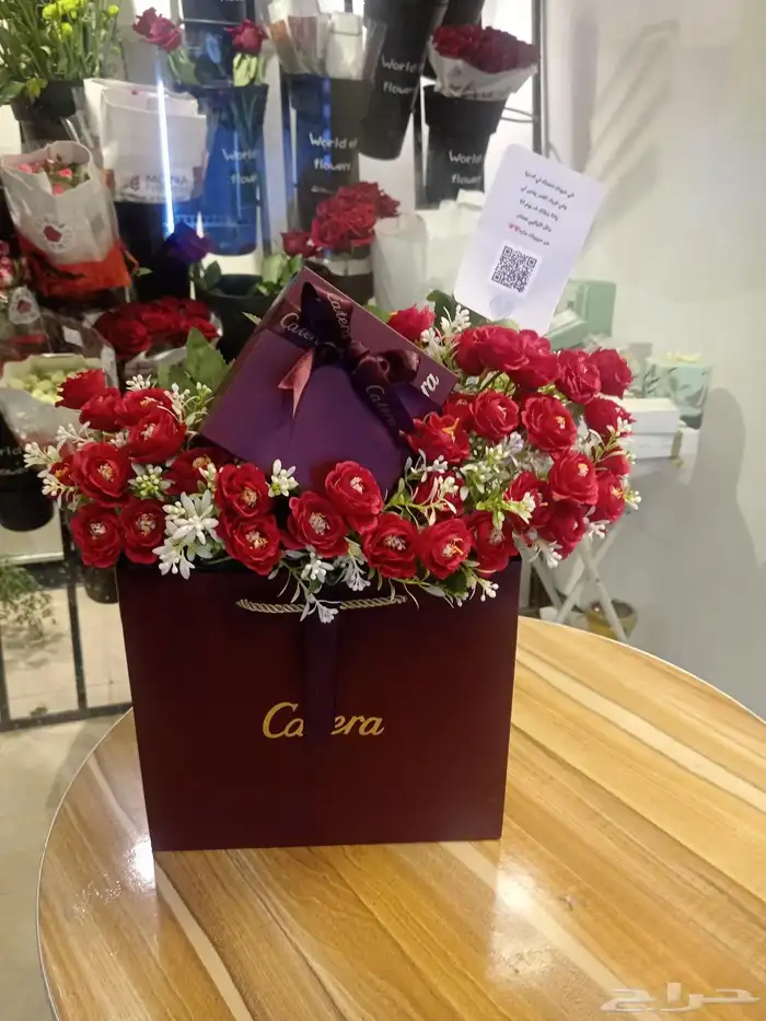 محل ورد وهدايا احدرفيده وسراة عبيده 4