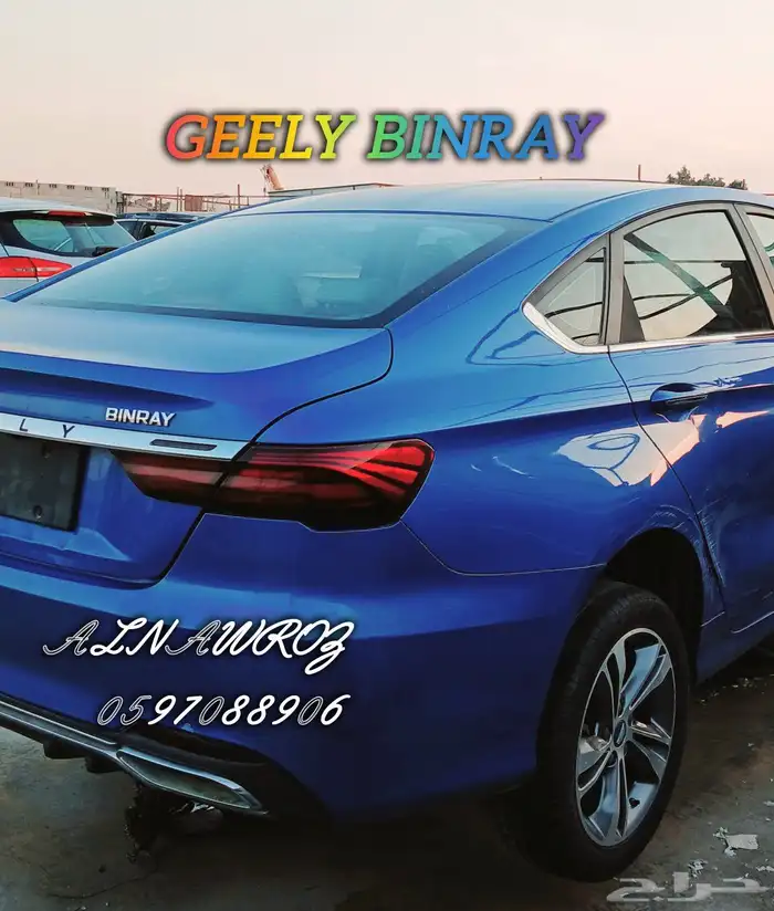 تشليح جيلي بينراي 2022 0