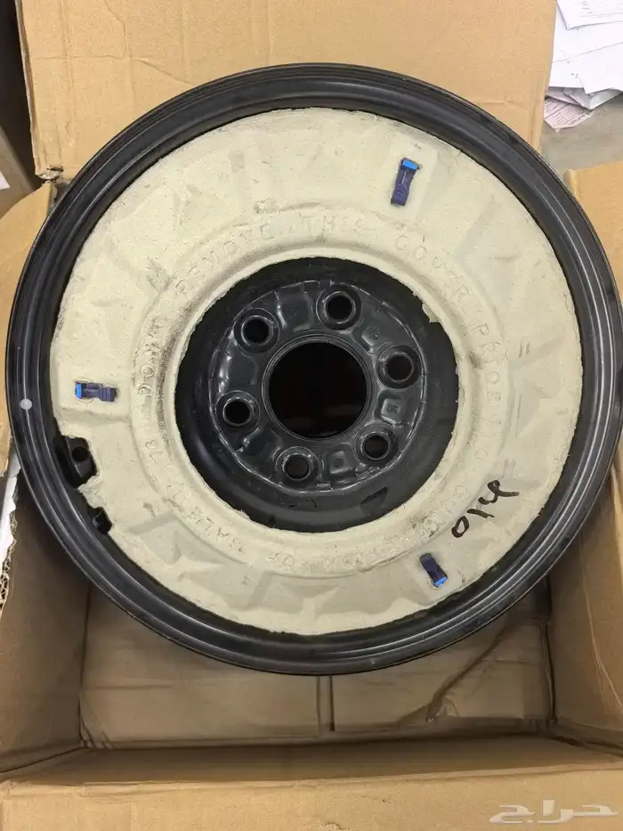 جنوط باص هايس 16 اصلي وكاله 0