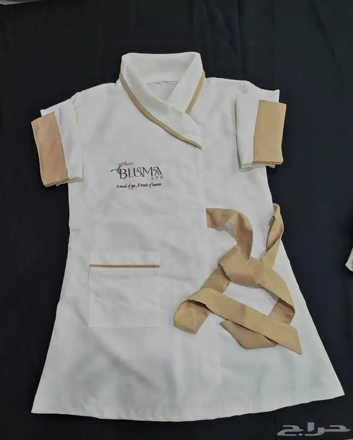 سكراب أنيق ومريح لأصحاب صالونات التجميل والمساج  بتصميم أبيض 2