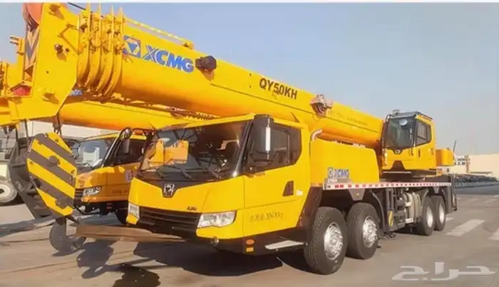 كرين جميع الاحجام بوم اترك جميع الاحجام Crane all sizes. Bo 0