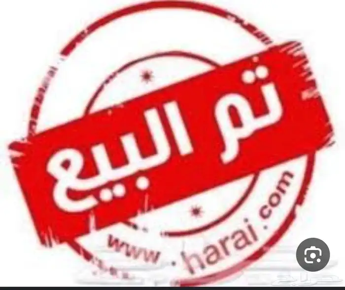 حلال ولد حريات 0