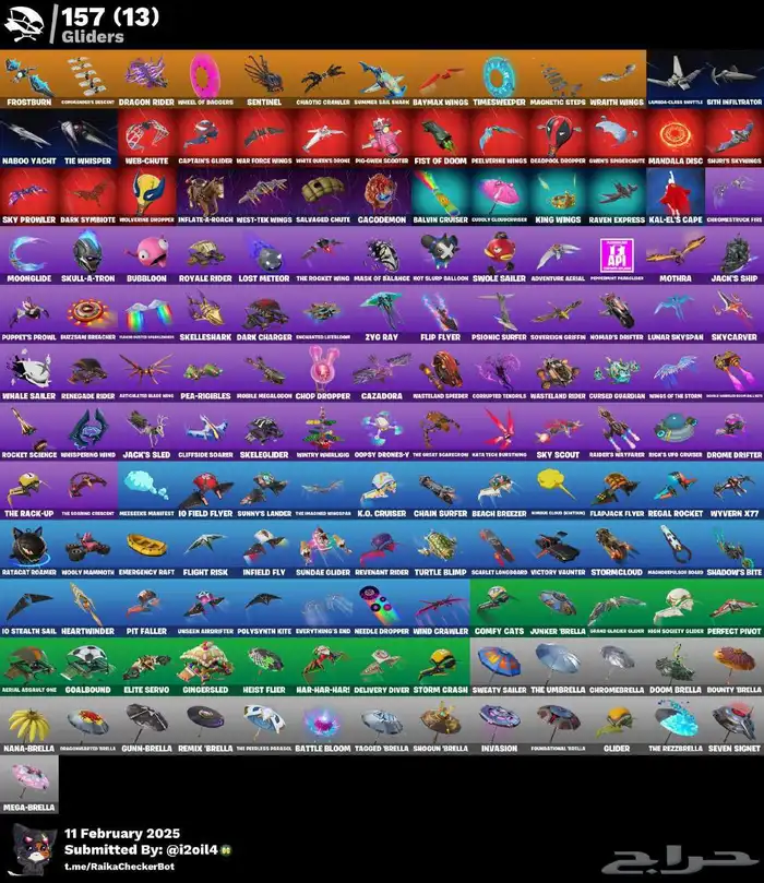 حساب فورت نايت 4