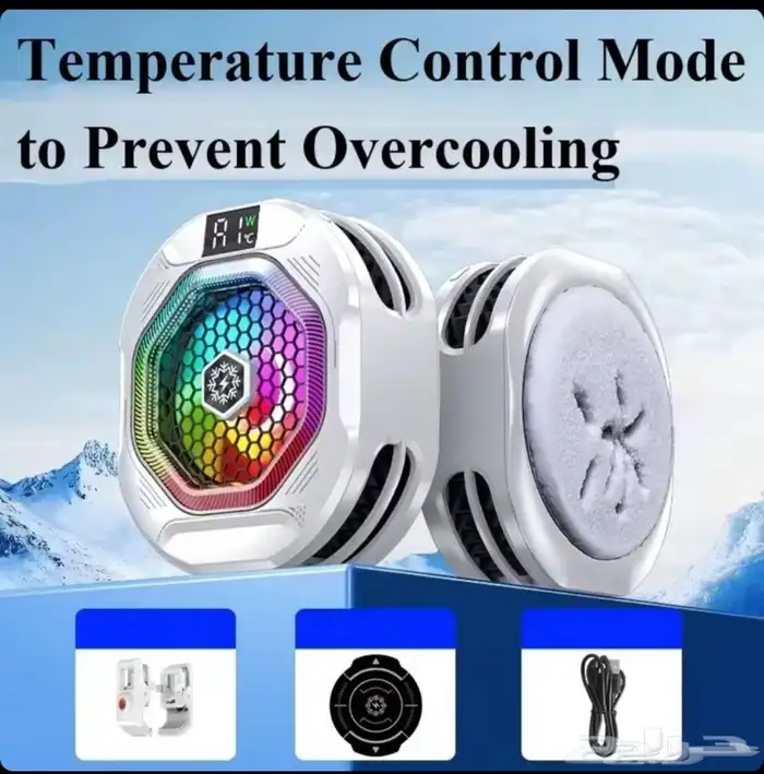 مبردات جوال رديتر 2