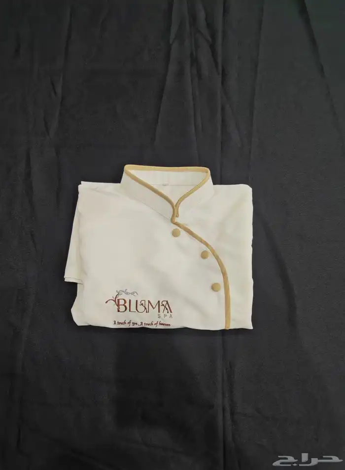 سكراب أنيق ومريح لأصحاب صالونات التجميل والمساج  بتصميم أبيض 4