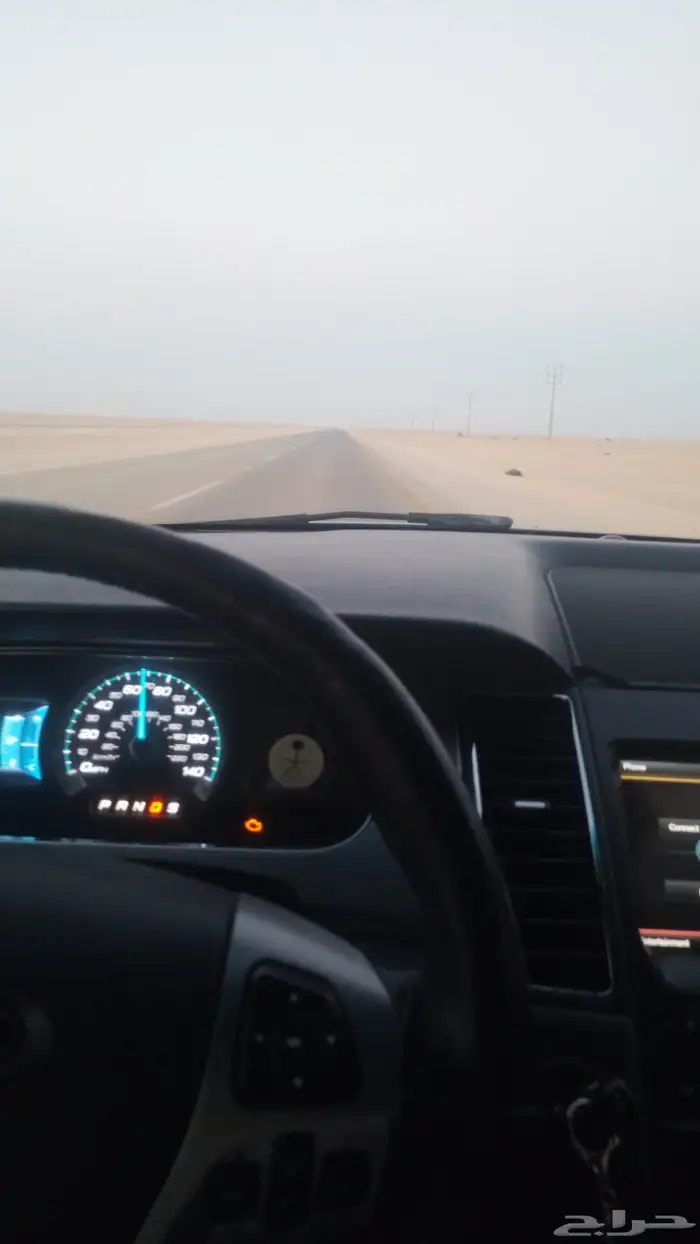 توصيل مشاوير ودوامات 0