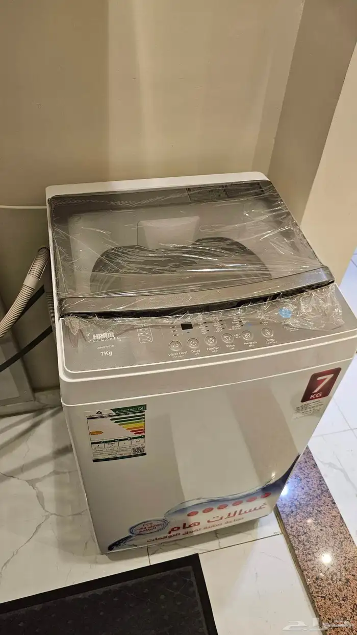 غسالة أتوماتيك جديدة من المنيع 0