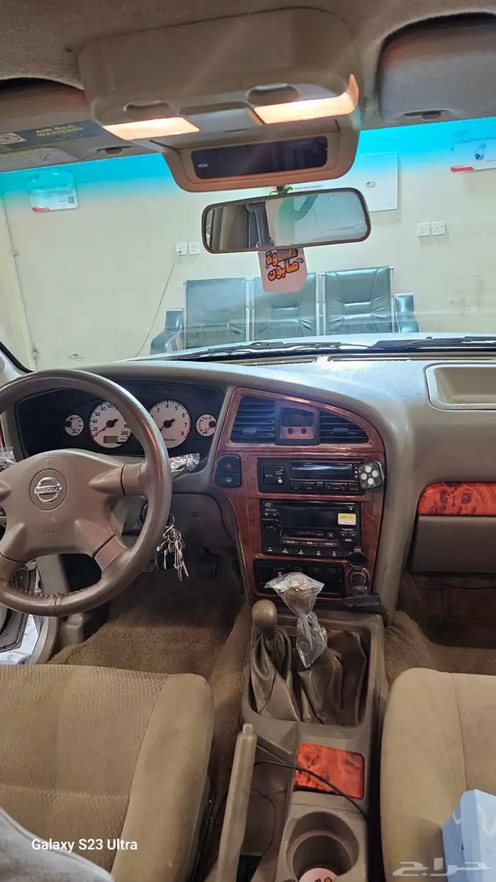 باثفندر قير عادي 6