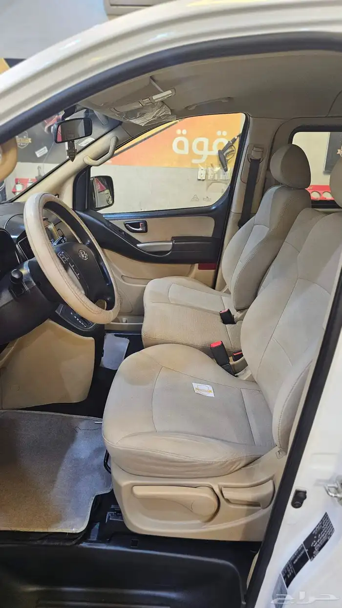 H1 اتش ون موديل 2019 5