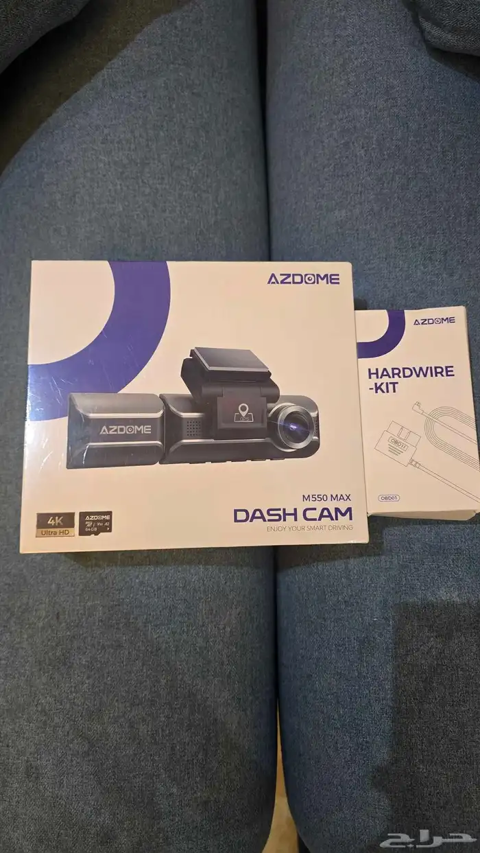 داش كام امامي وخلفي وداخلي مع وصلة اوبي من ازدوم ماكس 550 0