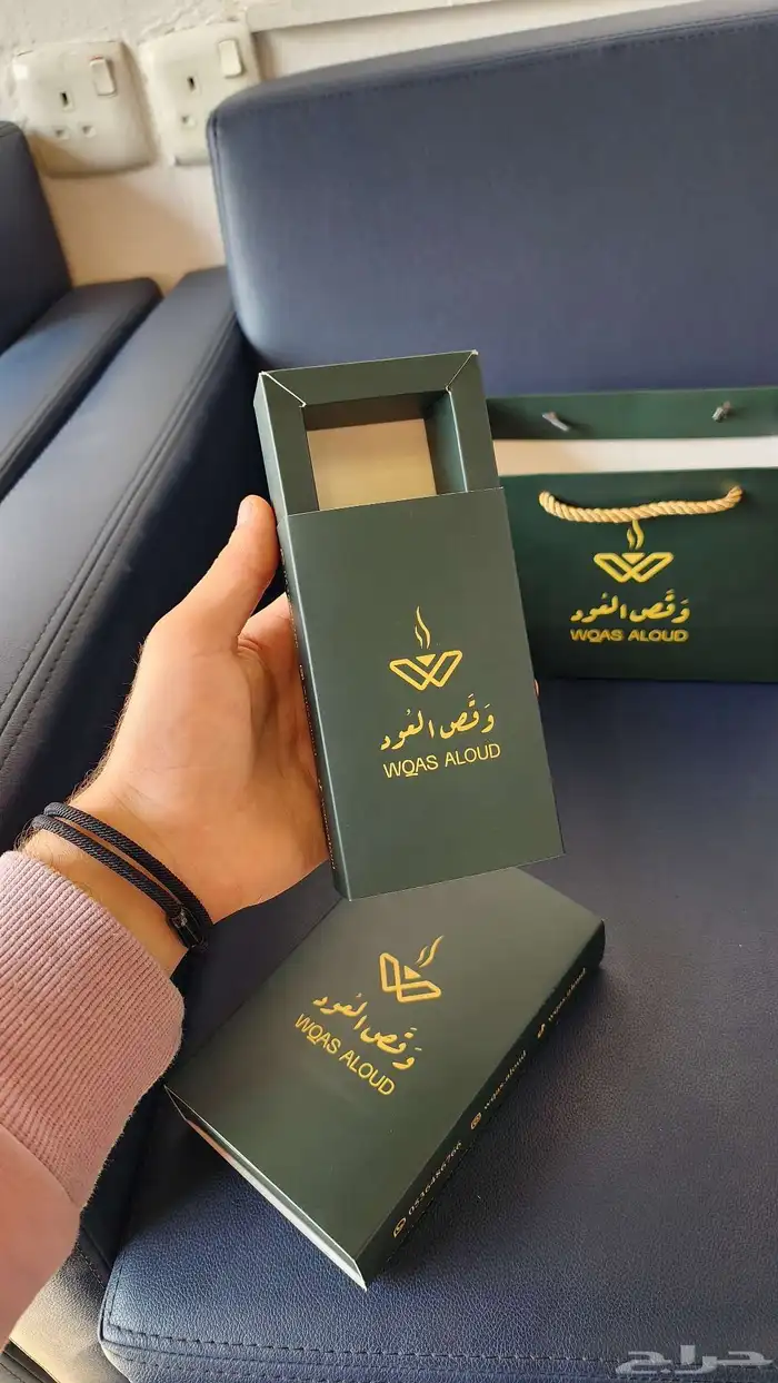 طباعة علب العود والسبحة 0