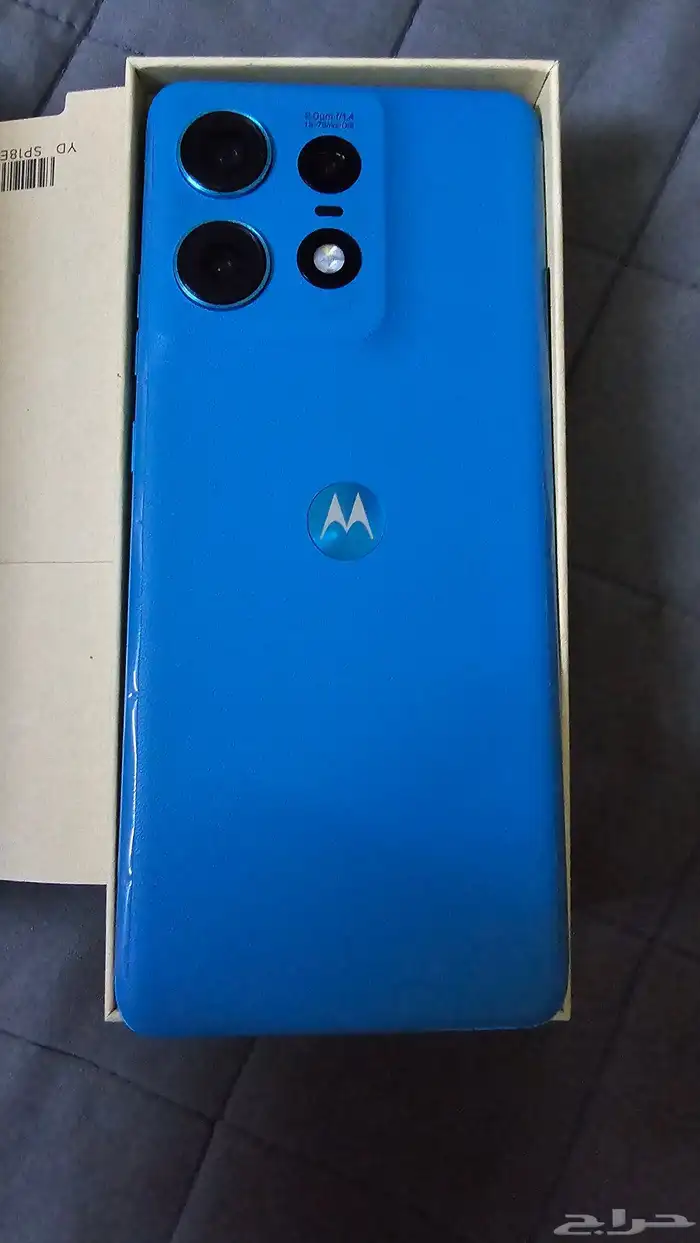 موترلا 50برو مدبس ومروت 4