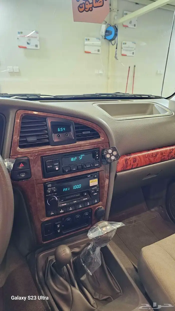 باثفندر قير عادي 15