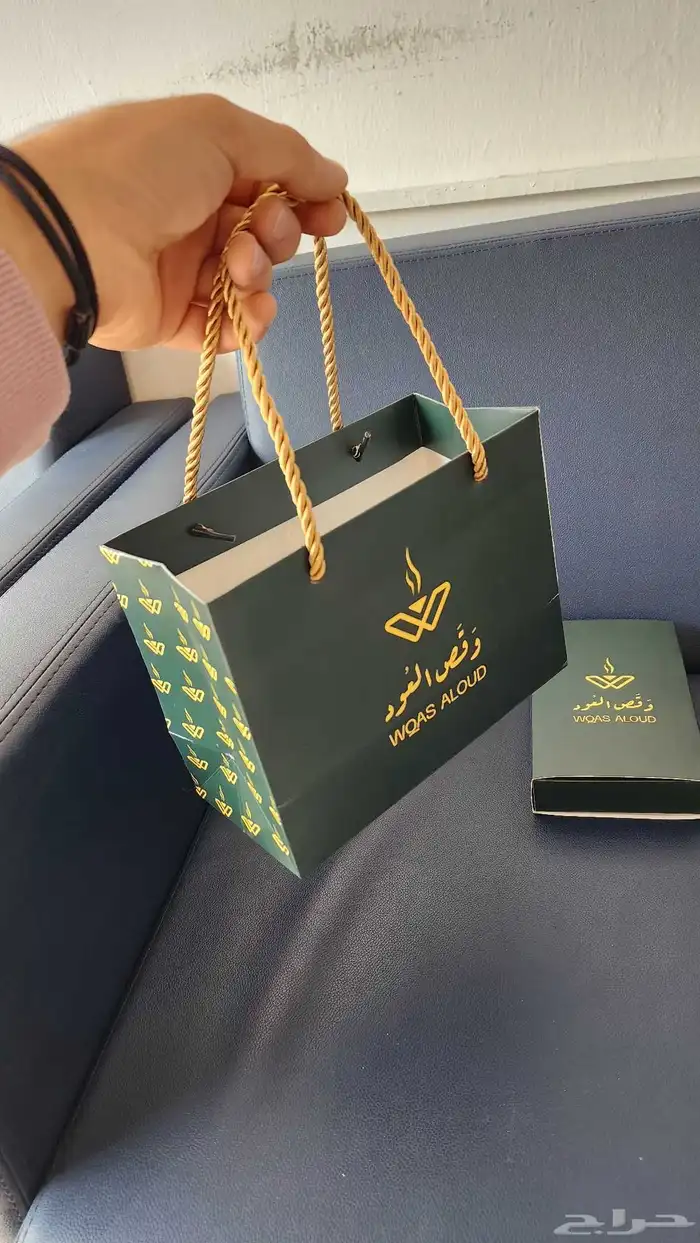 طباعة علب العود والسبحة 3