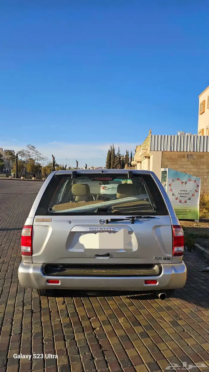 باثفندر قير عادي 2