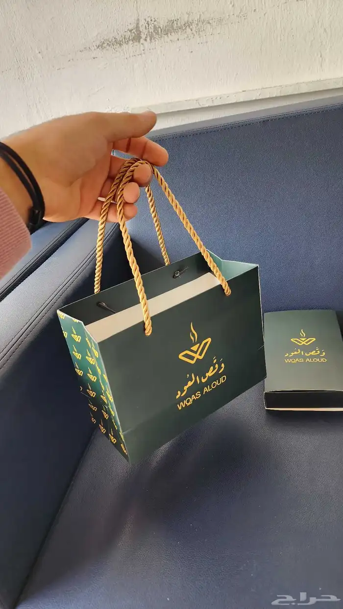 طباعة علب العود والسبحة 4