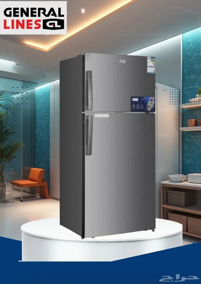 ثلاجه جنرال لاينز جميع أنواع والمقاسات 0