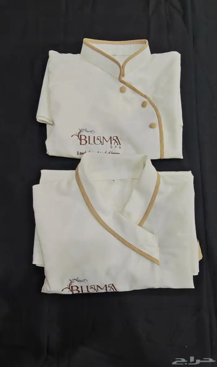 سكراب أنيق ومريح لأصحاب صالونات التجميل والمساج  بتصميم أبيض 0