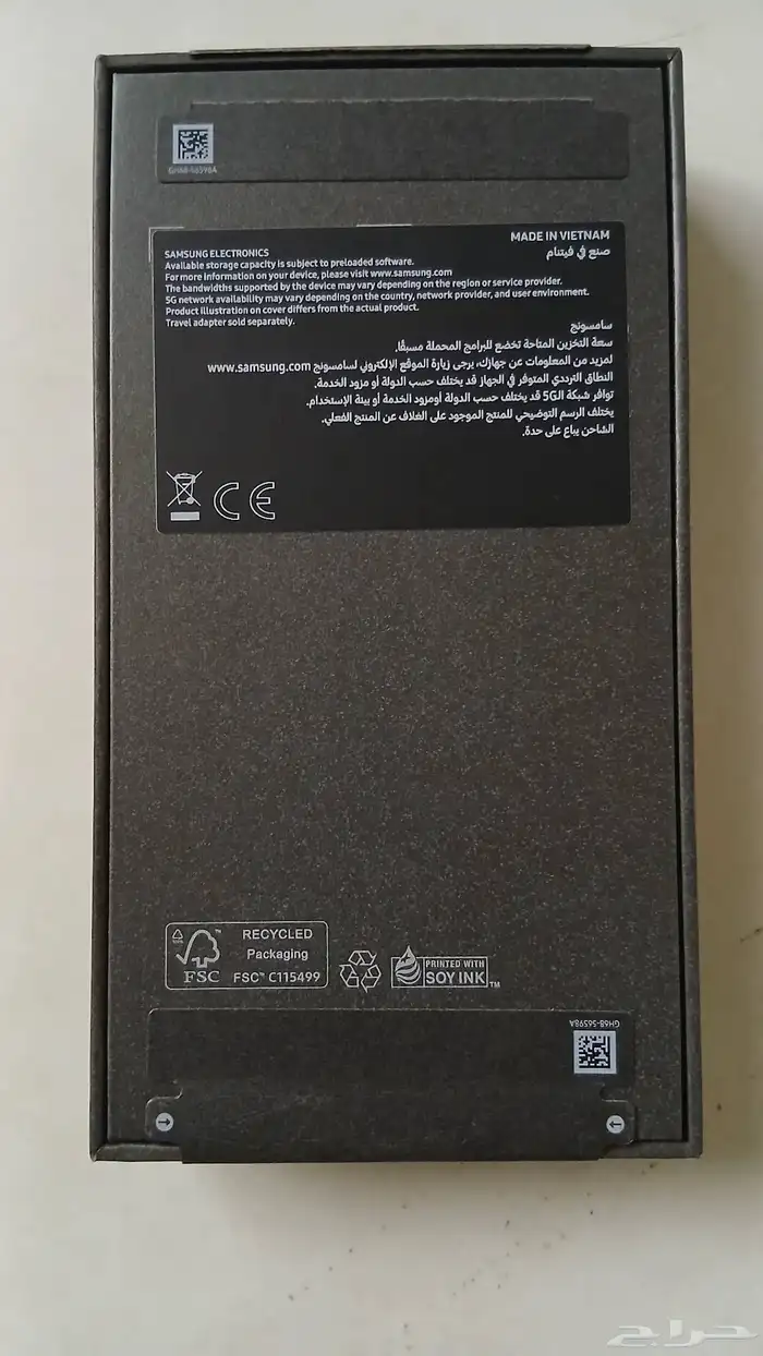 سامسونج S25 العادي 6