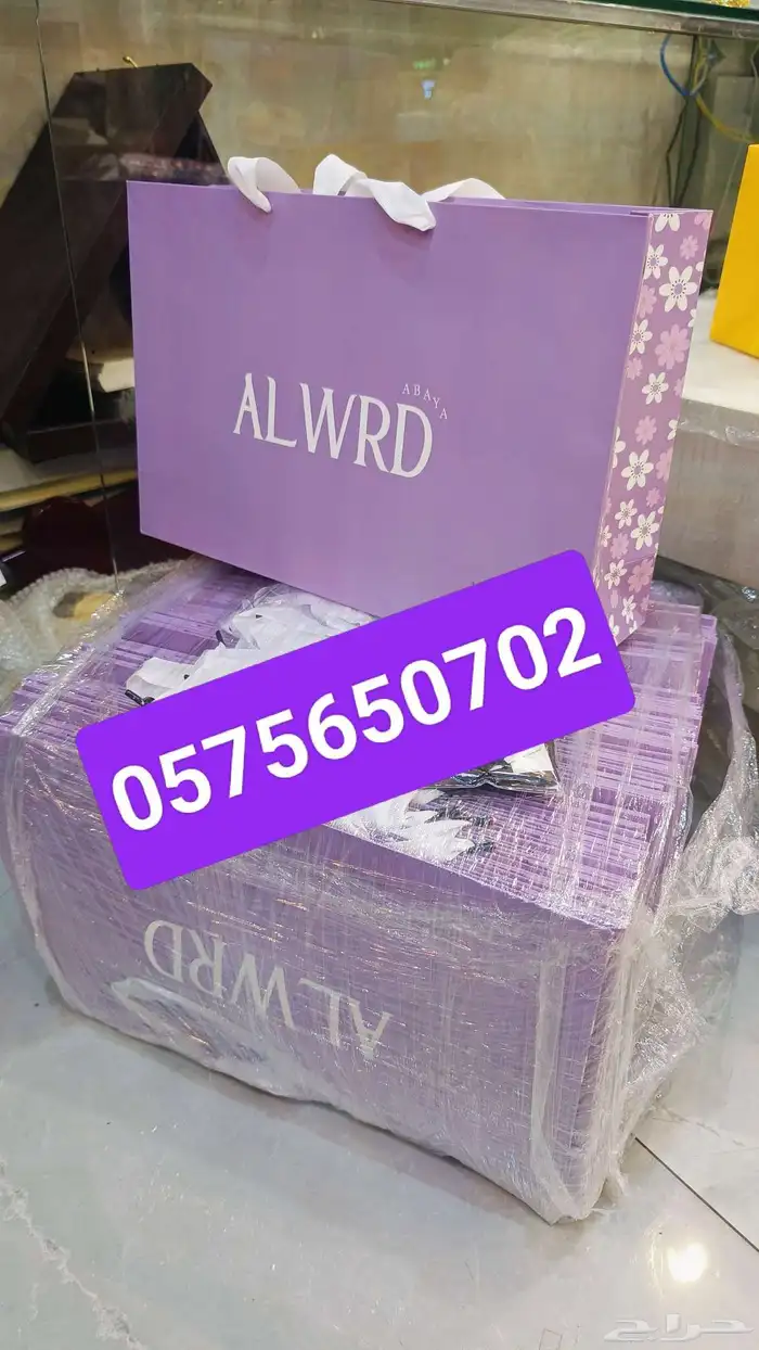 مطبعة ...طباعة بكج عباية 8