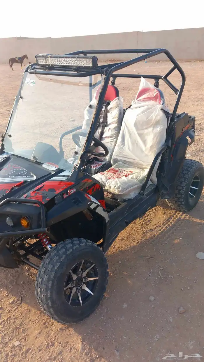 بقي بي حال جيدآ 1