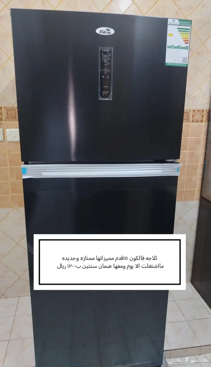 اثاث جديد مااستخدم اكثر من يوم للبيع 2