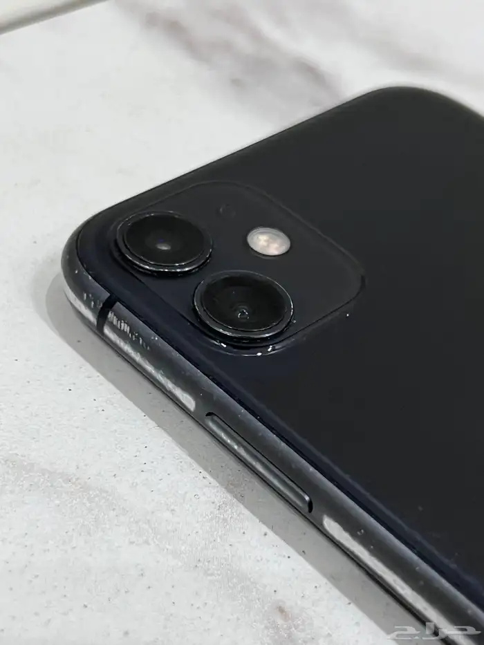 ايفوان 11 شرط 4