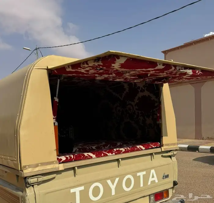 طربال شاص السنيدي 2015 1