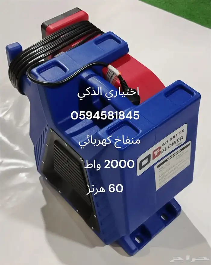 منافيخ منفاخ العاب هوائية زحاليق نطيطات ملعب صابوني اضخم حجم 1